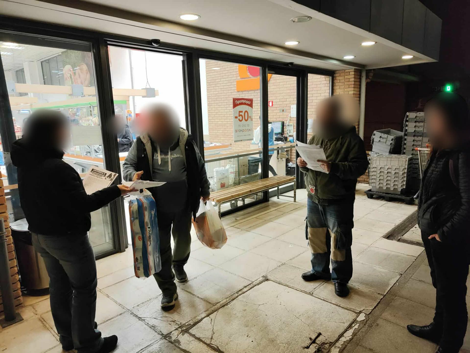 Παρεμβάσεις για την ακρίβεια σε supermarkets και λαϊκές αγορές