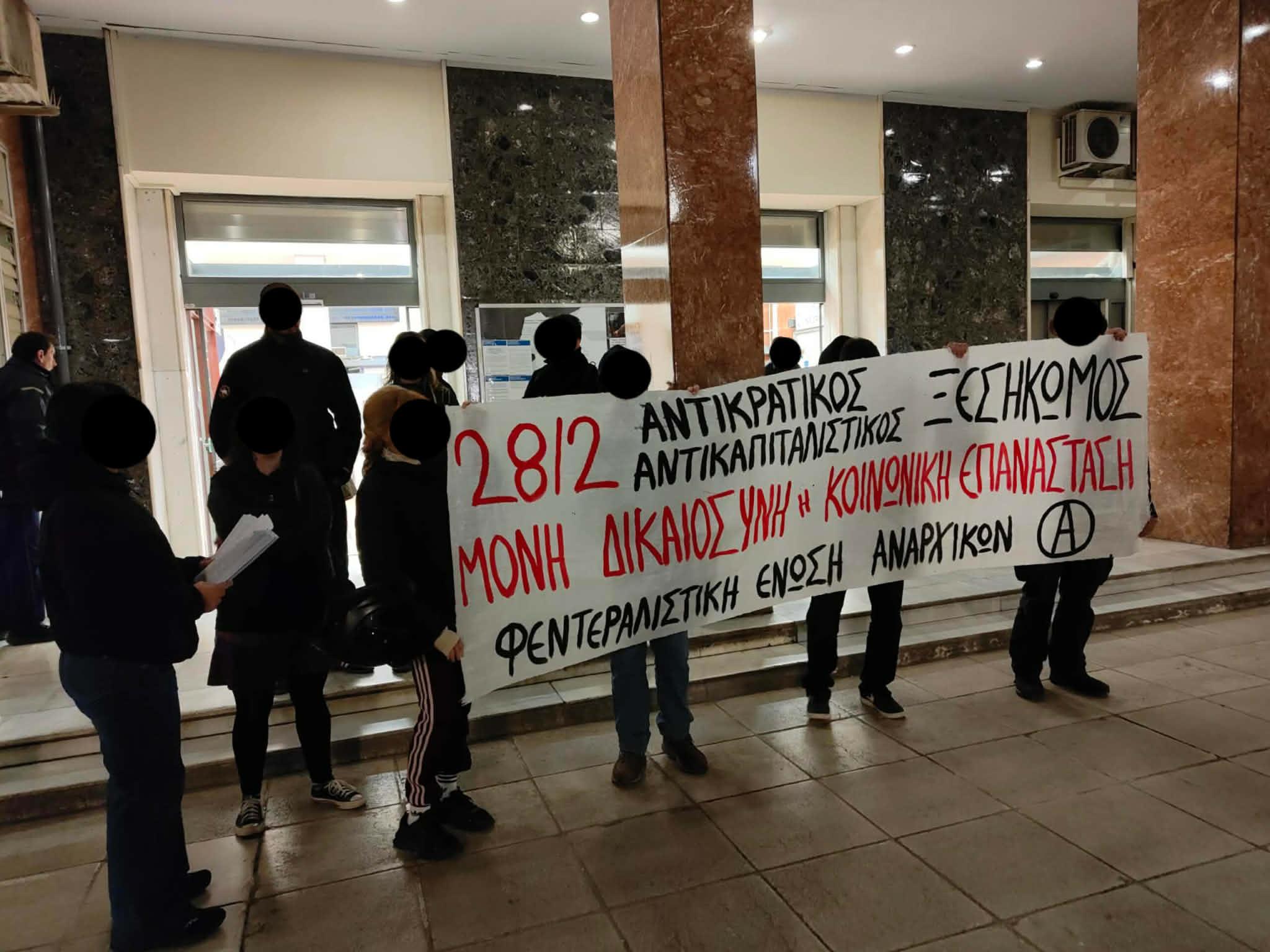 Παρέμβαση στον σταθμό Λαρίσης για το κρατικό – καπιταλιστικό έγκλημα των Τεμπών