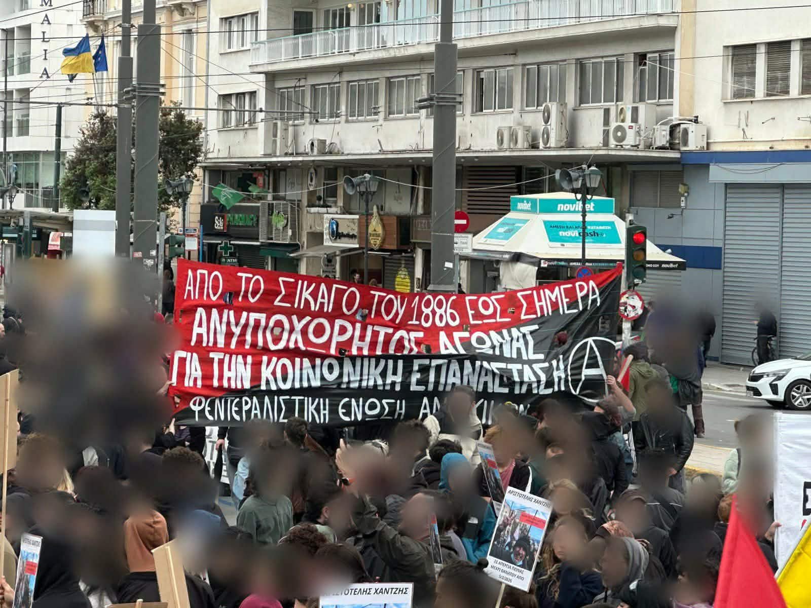 Aνταπόκριση από τις διαδηλώσεις της Εργατικής Πρωτομαγιάς σε Αθήνα και Πάτρα